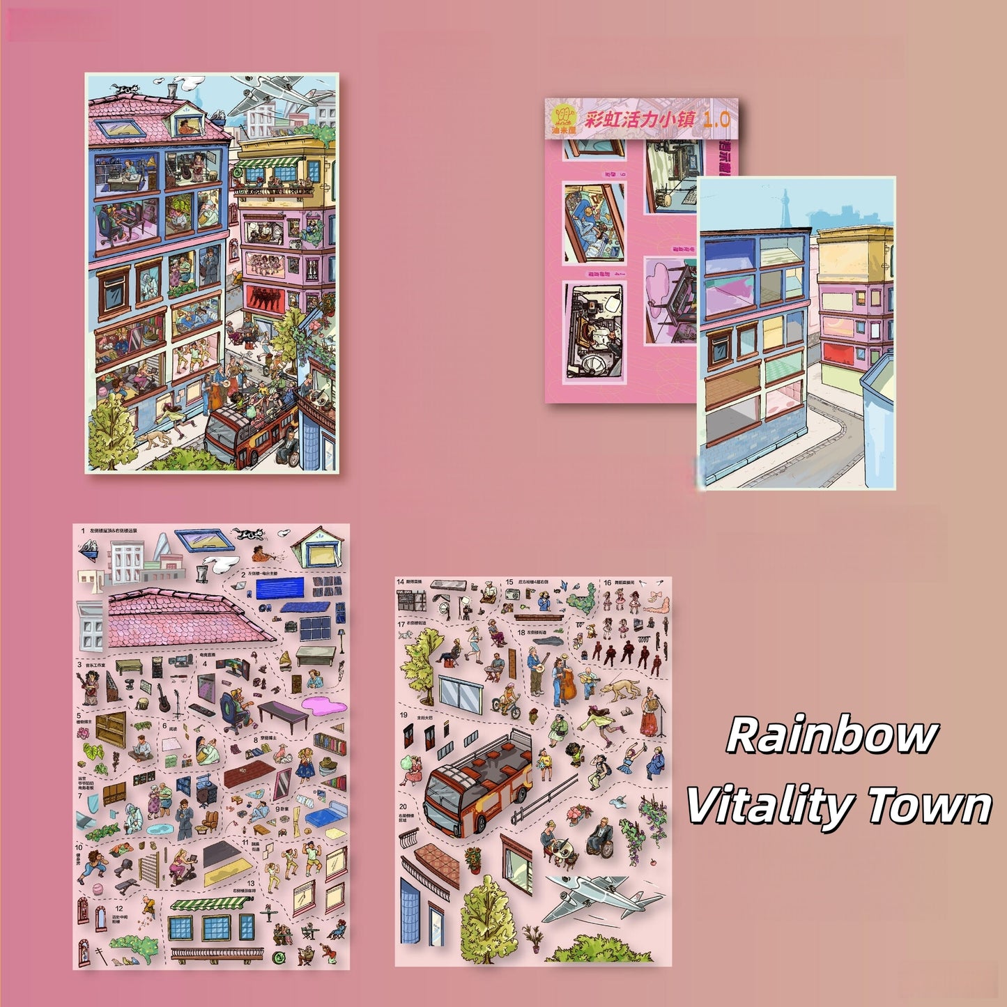 Cantonese Street Life 3D Sticker | 3 Cute Miniature Scenes