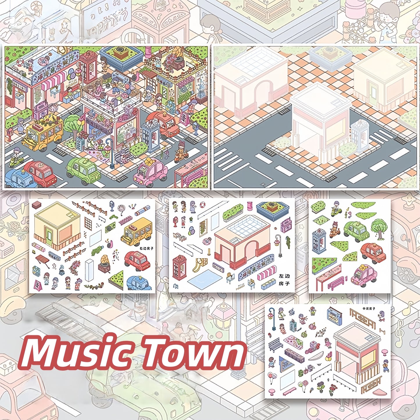 Life in the Town 3D Sticker | 3 Cute Miniature Scenes