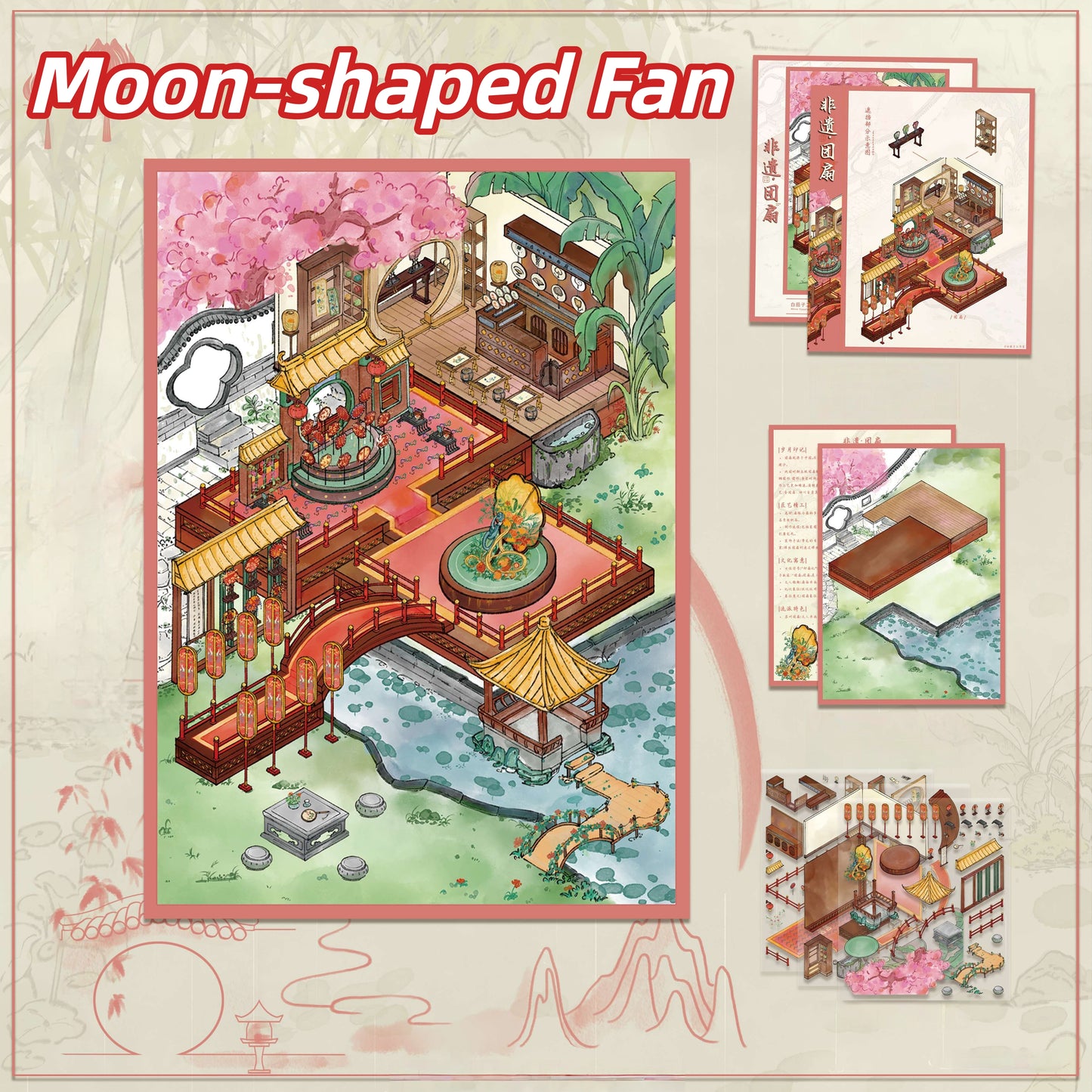 Intangible Cultural Heritage 3D Sticker | 4 Cute Miniature Scenes