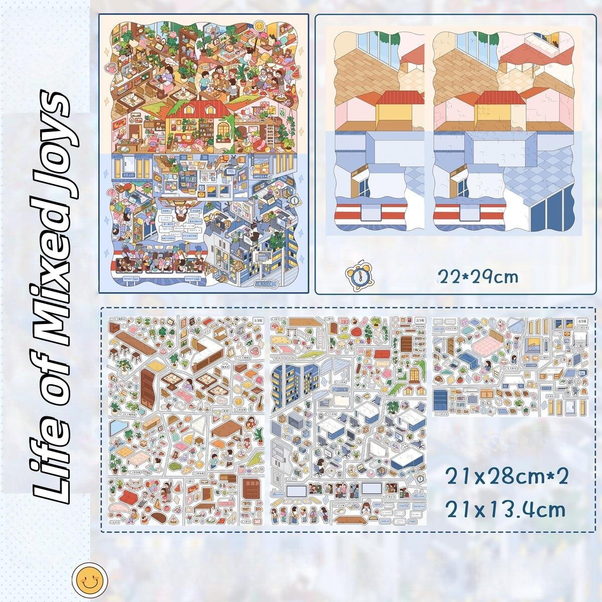 Leisure Daily 3D Sticker | 6 Cute Miniature Scenes