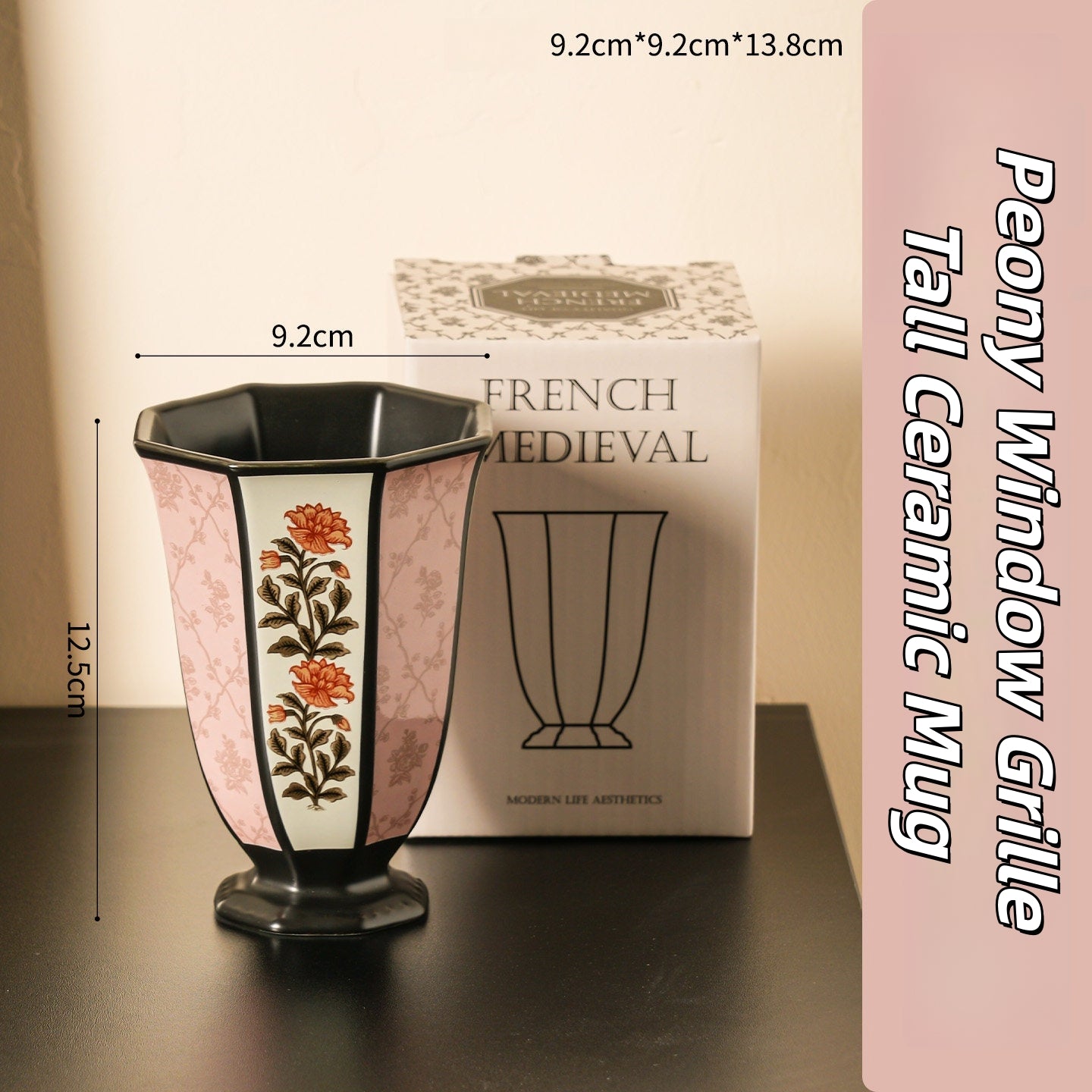 Peony Window Grille Ceramic Mug