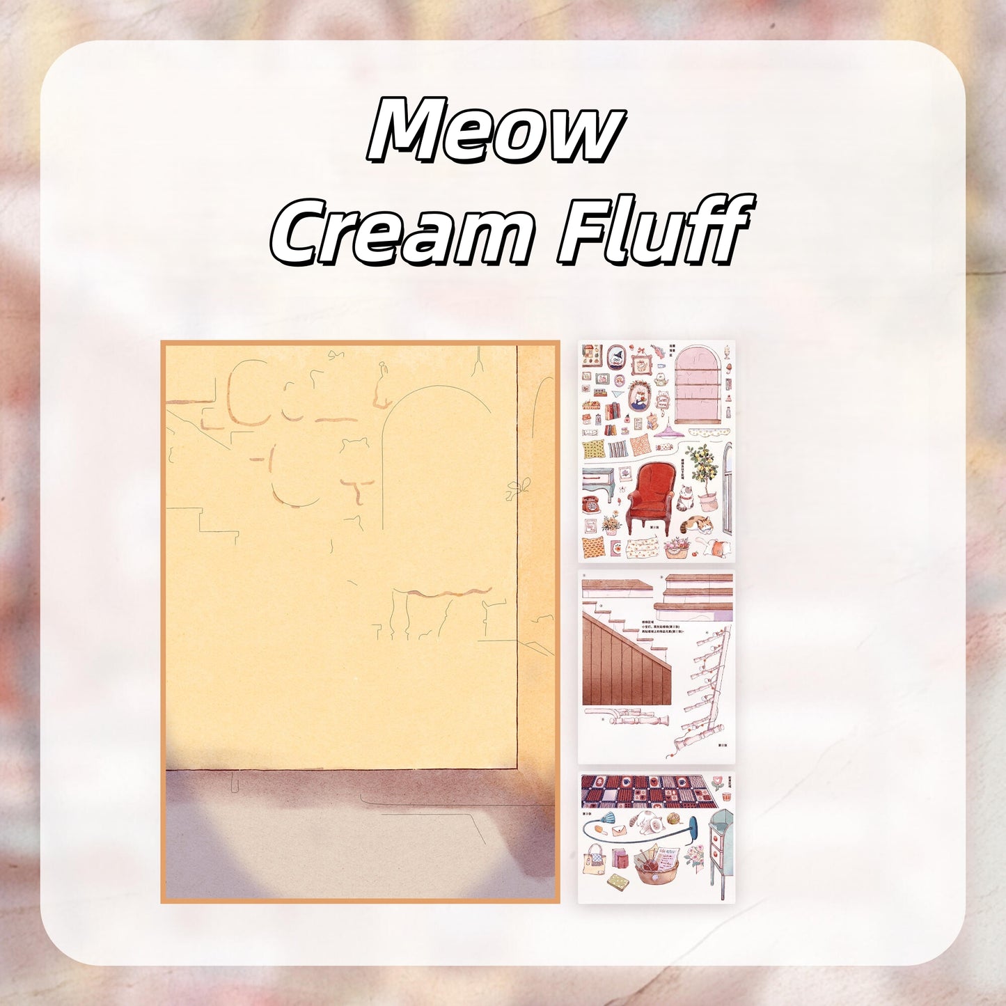 Milk Foam House 3D Sticker | 5 Cute Miniature Scenes