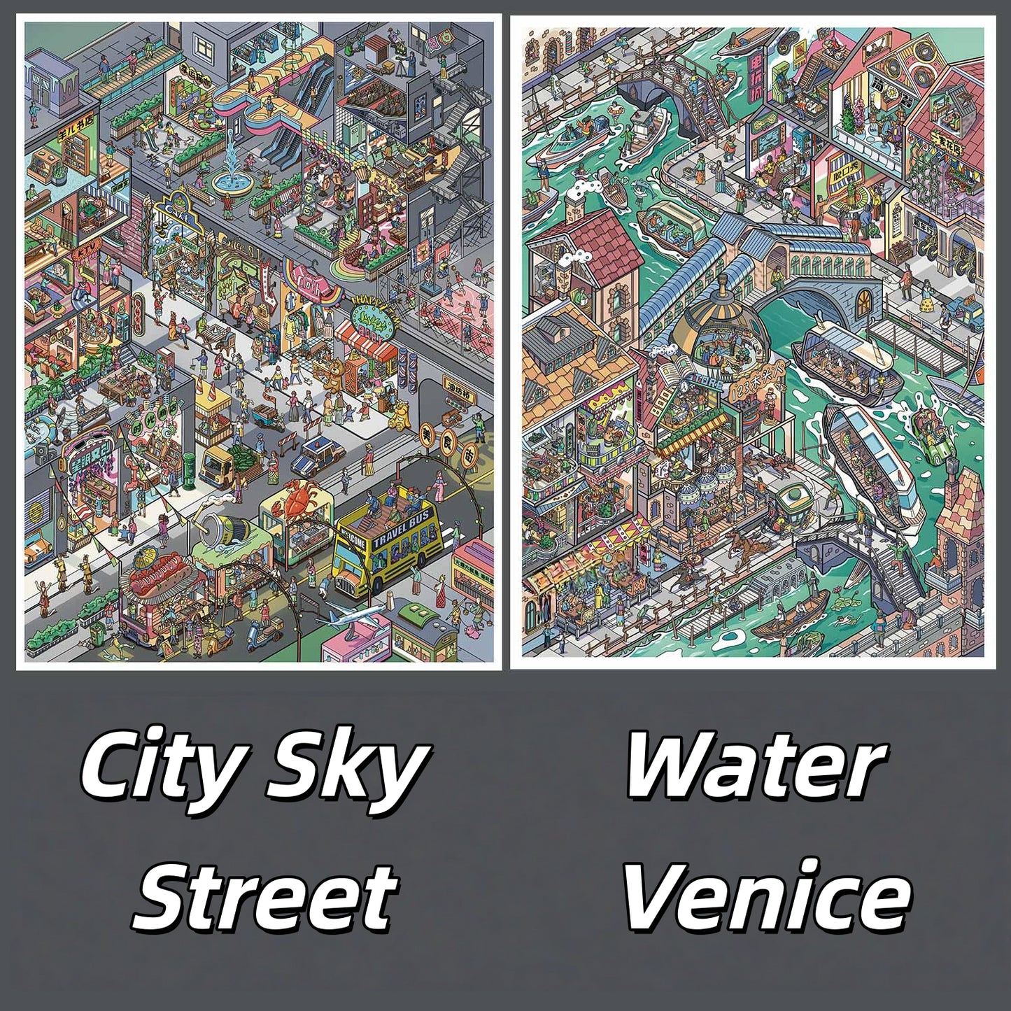 City Center 3D Sticker | 2 Cute Miniature Scenes