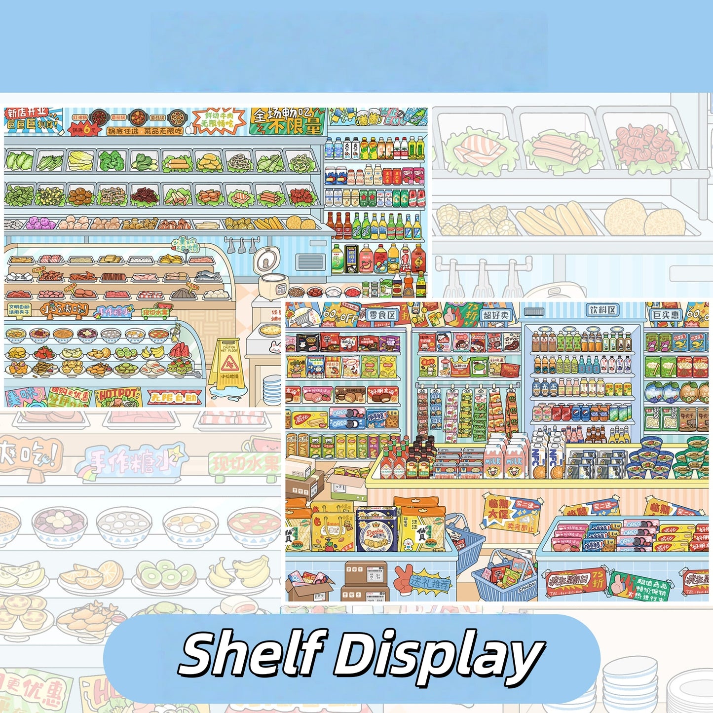 Shelf Display 3D Sticker | 2 Cute Miniature Scenes