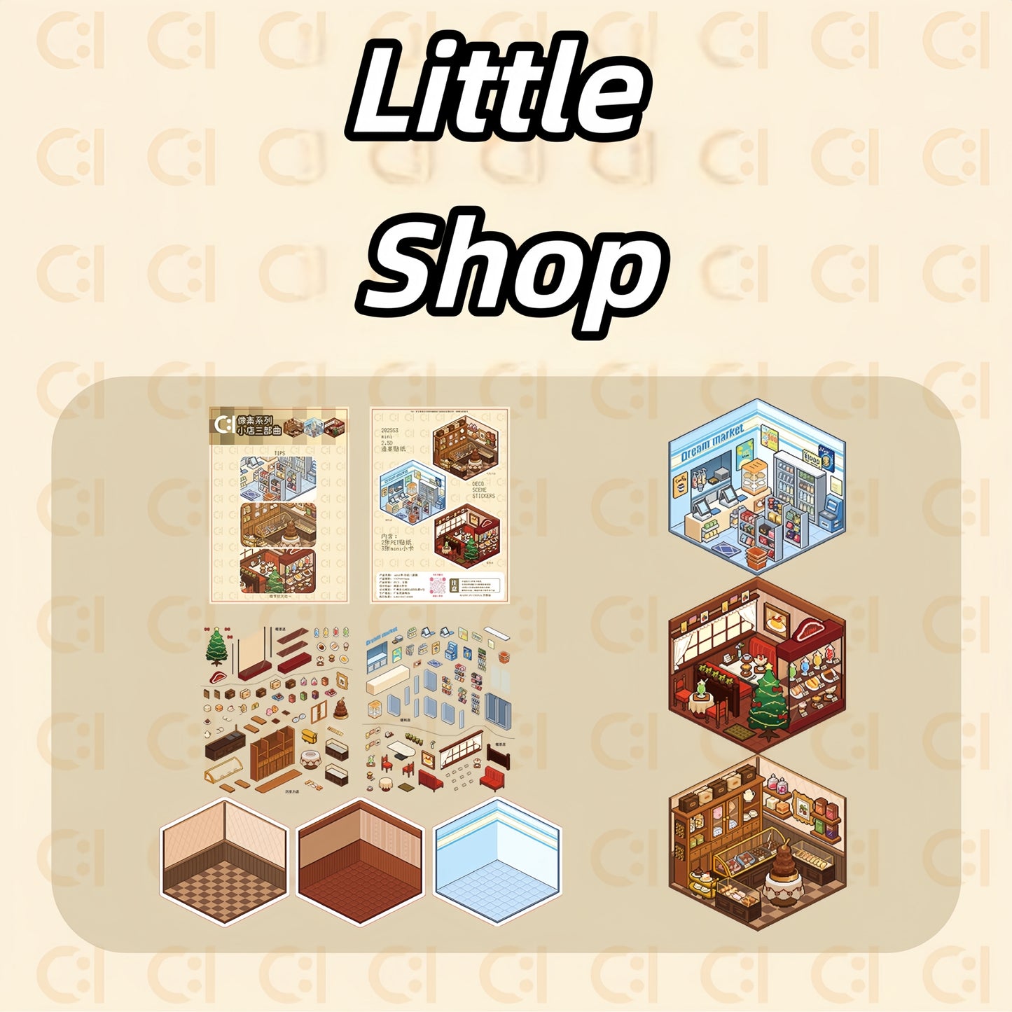 Cute Little Houses 3D Sticker | 12 Cute Miniature Scenes