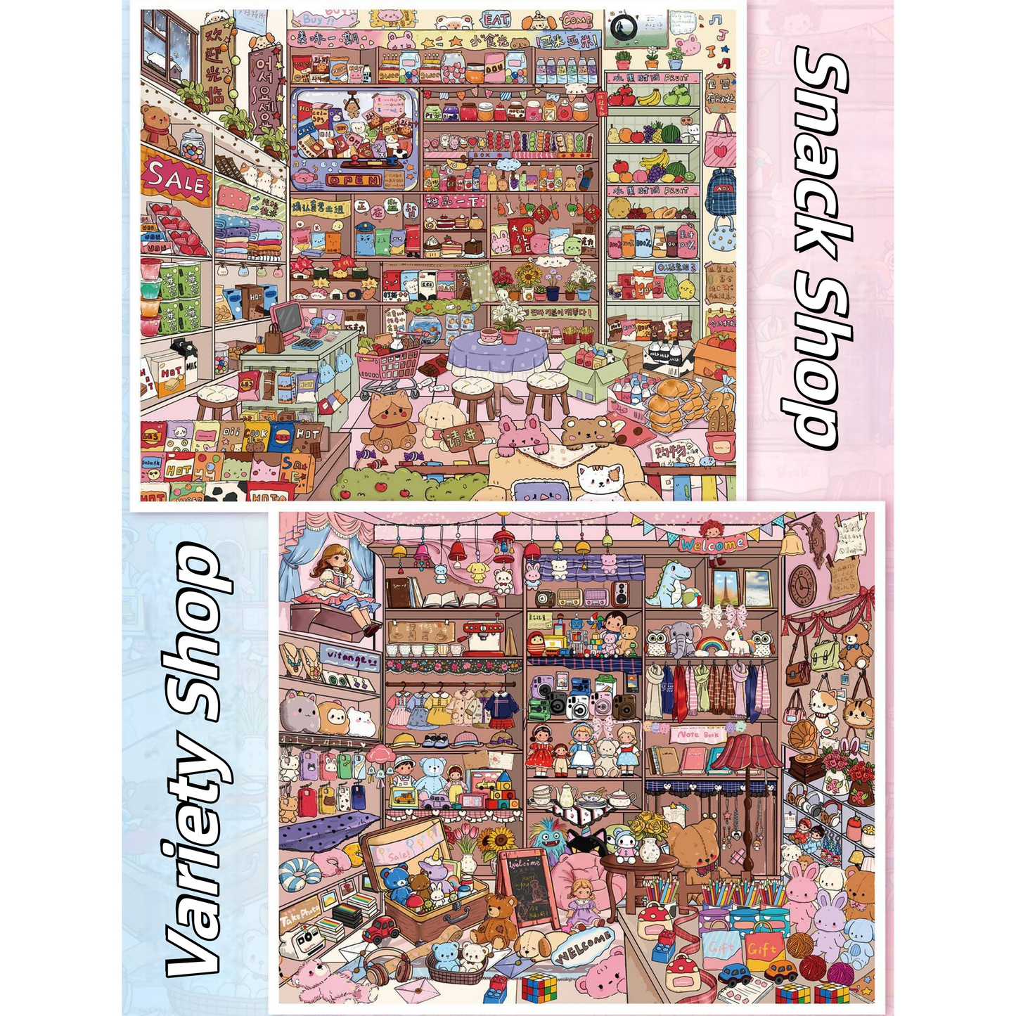 Little Shops 3D Sticker | 2 Cute Miniature Scenes
