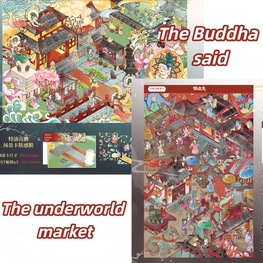 Supernatural Beings 3D Sticker | 2 Cute Miniature Scenes