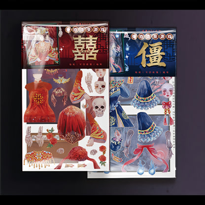 Horrible Wedding 3D Sticker | 2 Cute Miniature Scenes