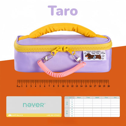 Sugar Cube Pencil Pouch
