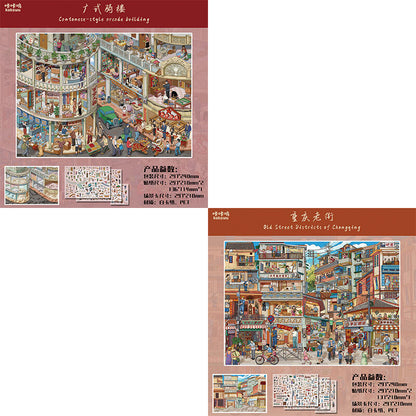 Two Cities 3D Sticker | 2 Cute Miniature Scenes