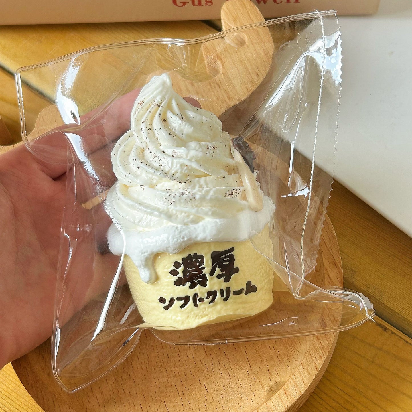 Rich Ice Cream Squishy