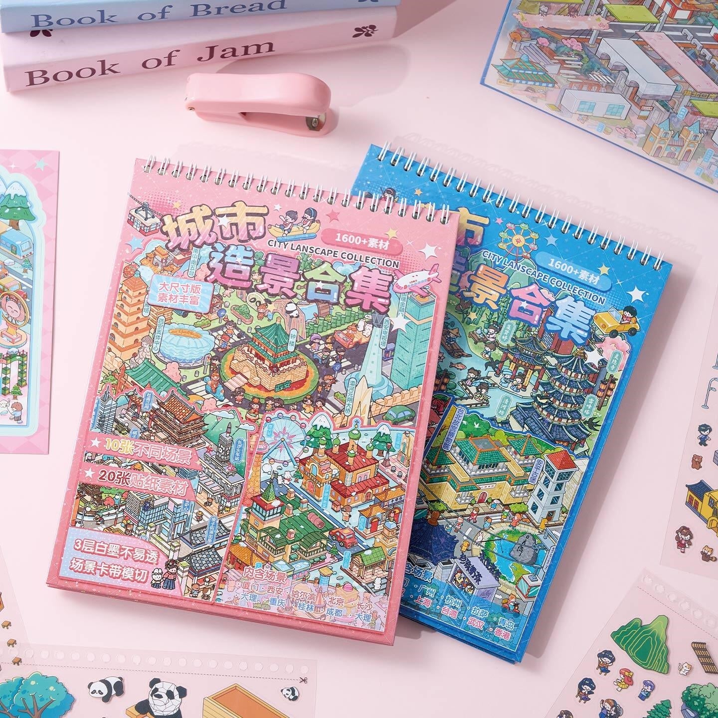 Chinese Cities 3D Sticker Book