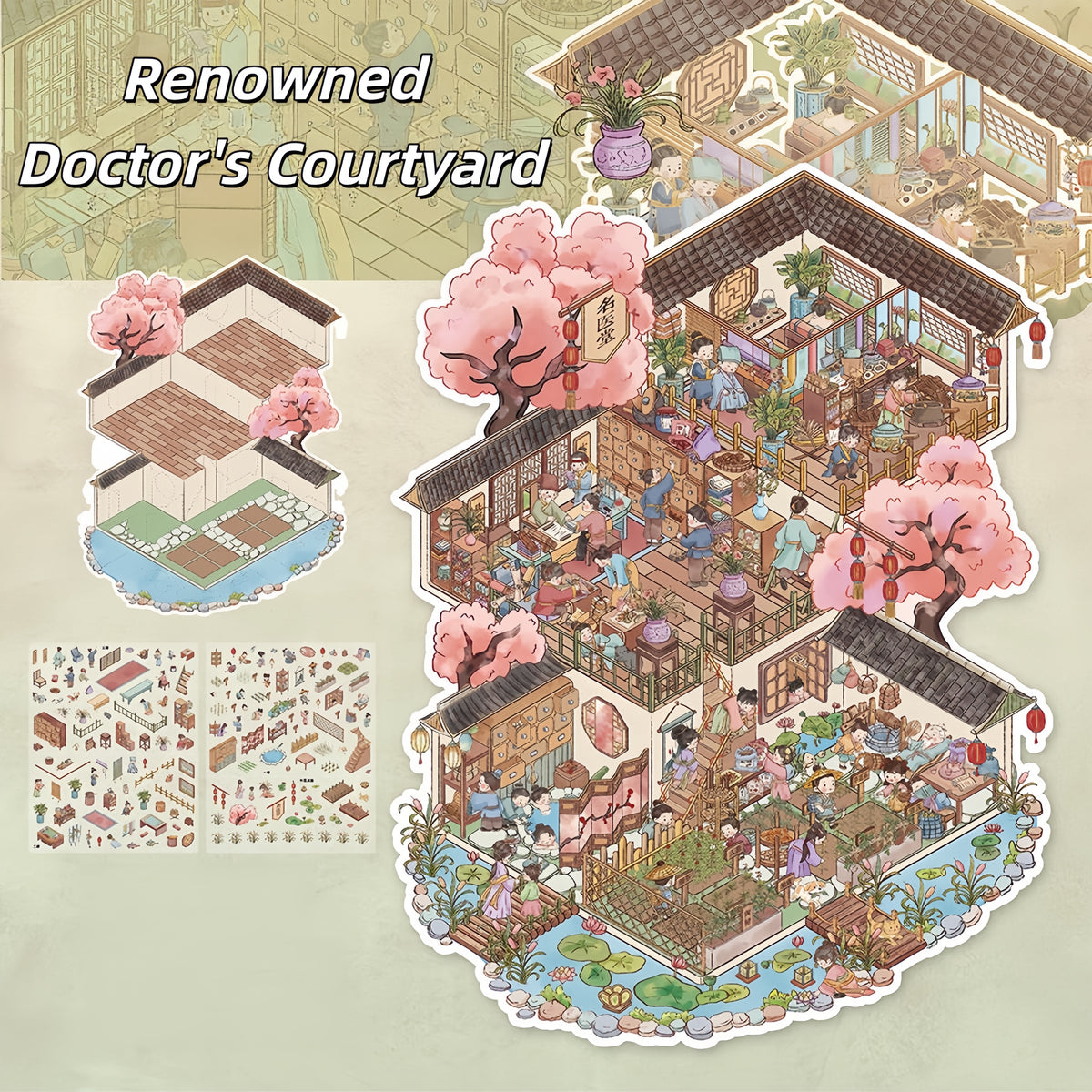 Old Shops 3D Sticker | 4 Cute Miniature Scenes