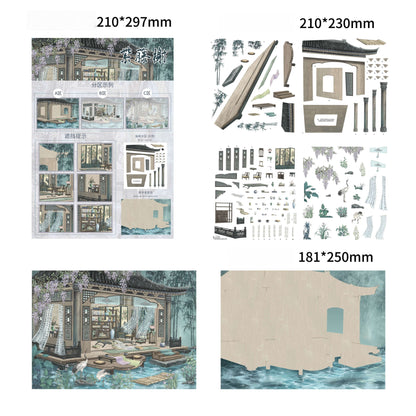 Elegant Retreat 3D Sticker | 2 Cute Miniature Scenes