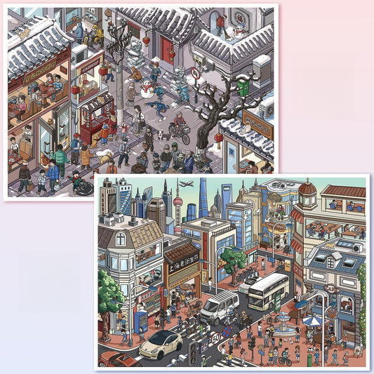 Chinese Metropolises 3D Sticker | 2 Cute Miniature Scenes