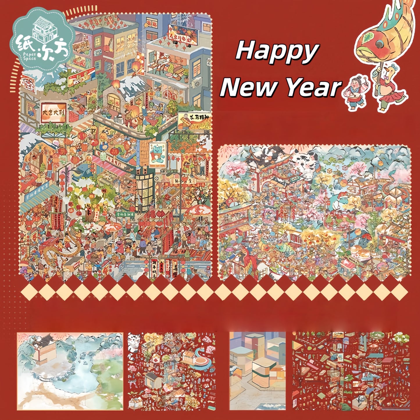 Happy New Year 3D Sticker | 2 Cute Miniature Scene