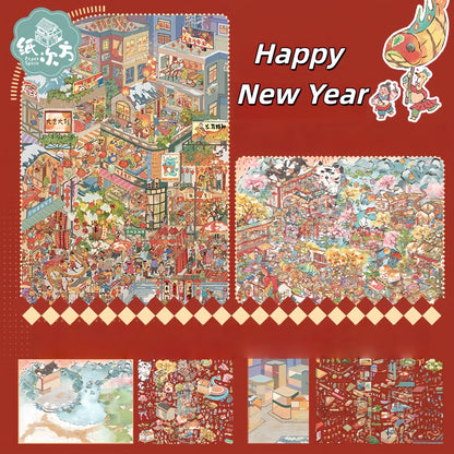 Happy New Year 3D Sticker | 2 Cute Miniature Scene