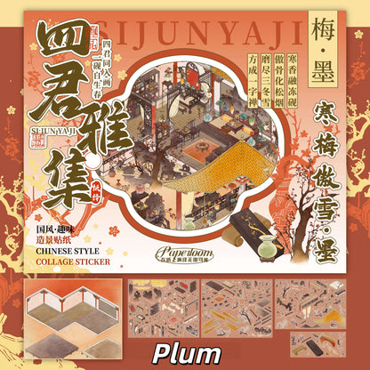 Scholar‘s Garden 3D Sticker | 4 Cute Miniature Scenes