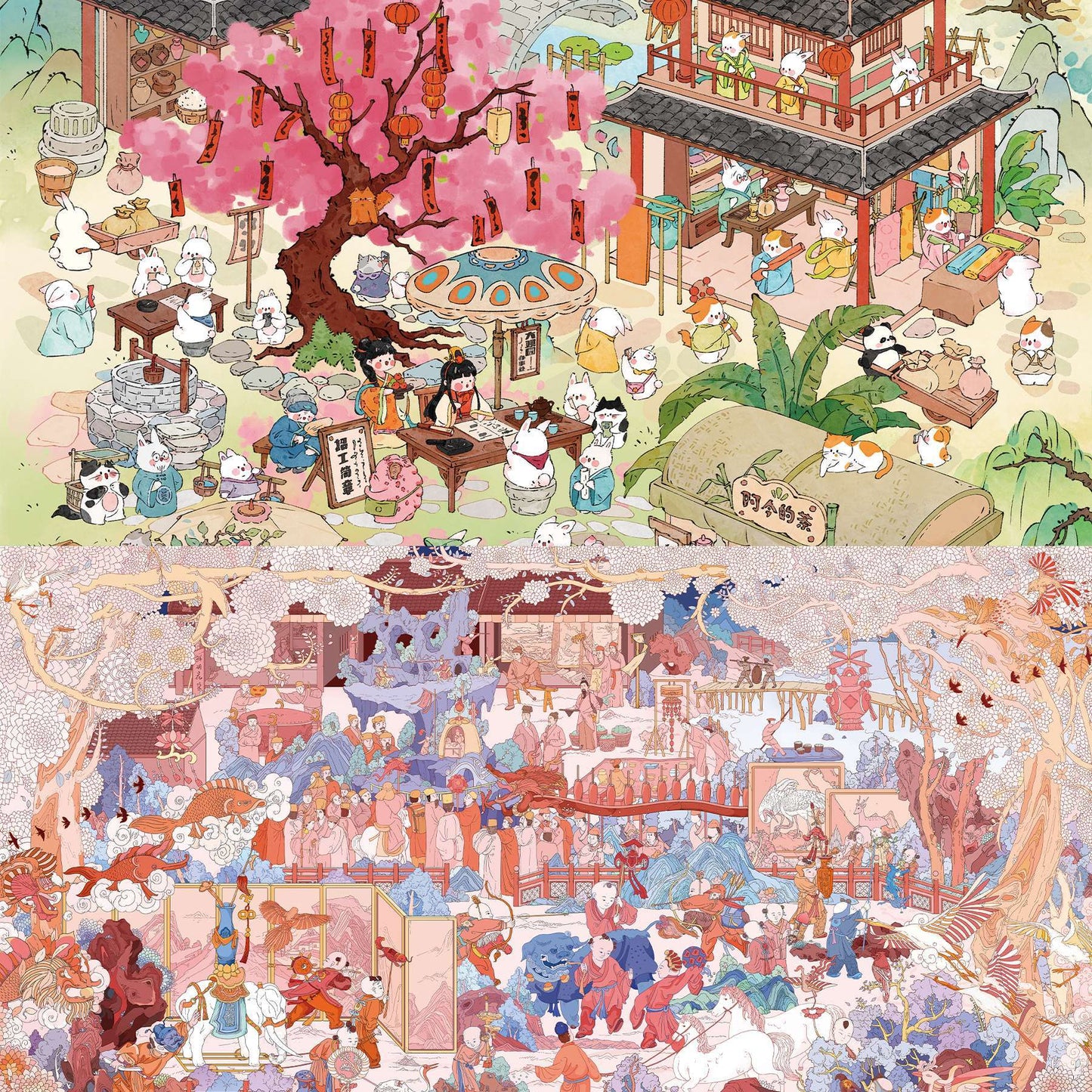 Ancient Chinese Life 3D Sticker | 2 Cute Miniature Scenes