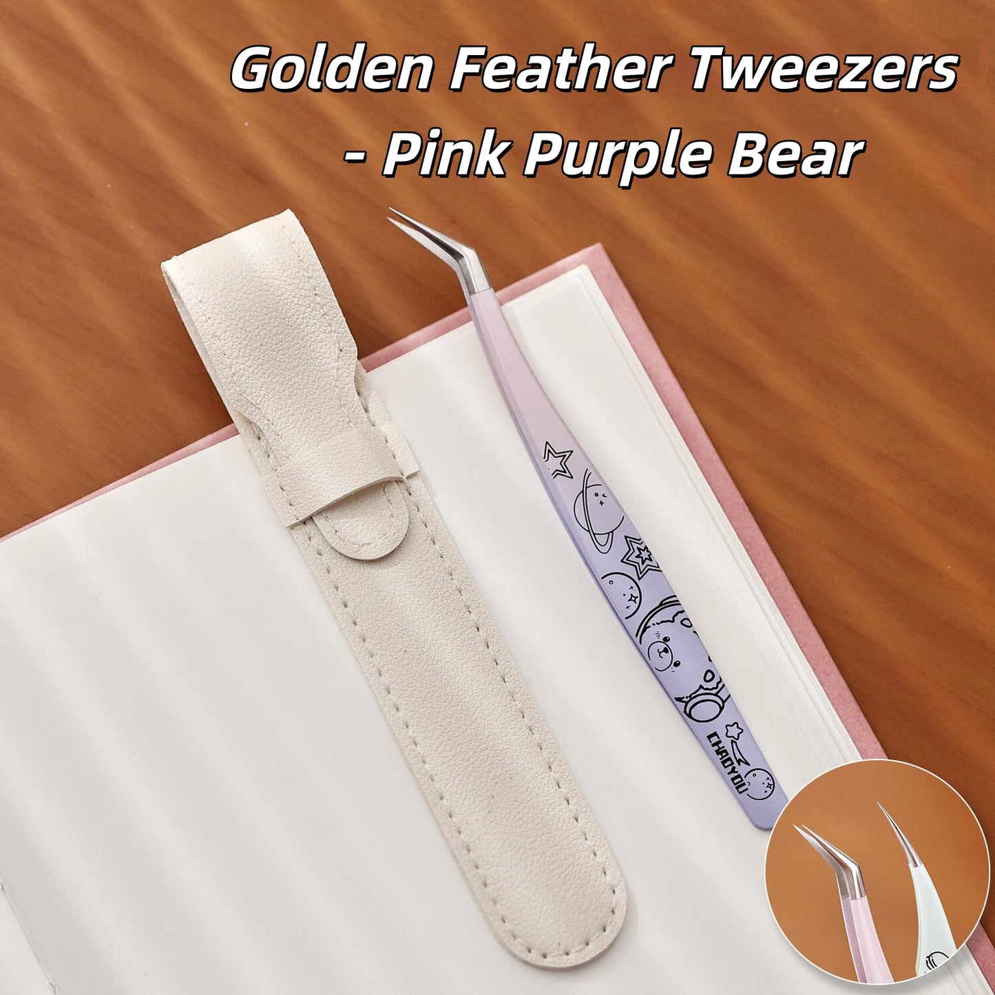 Little Animal Professional Sticker Tweezers