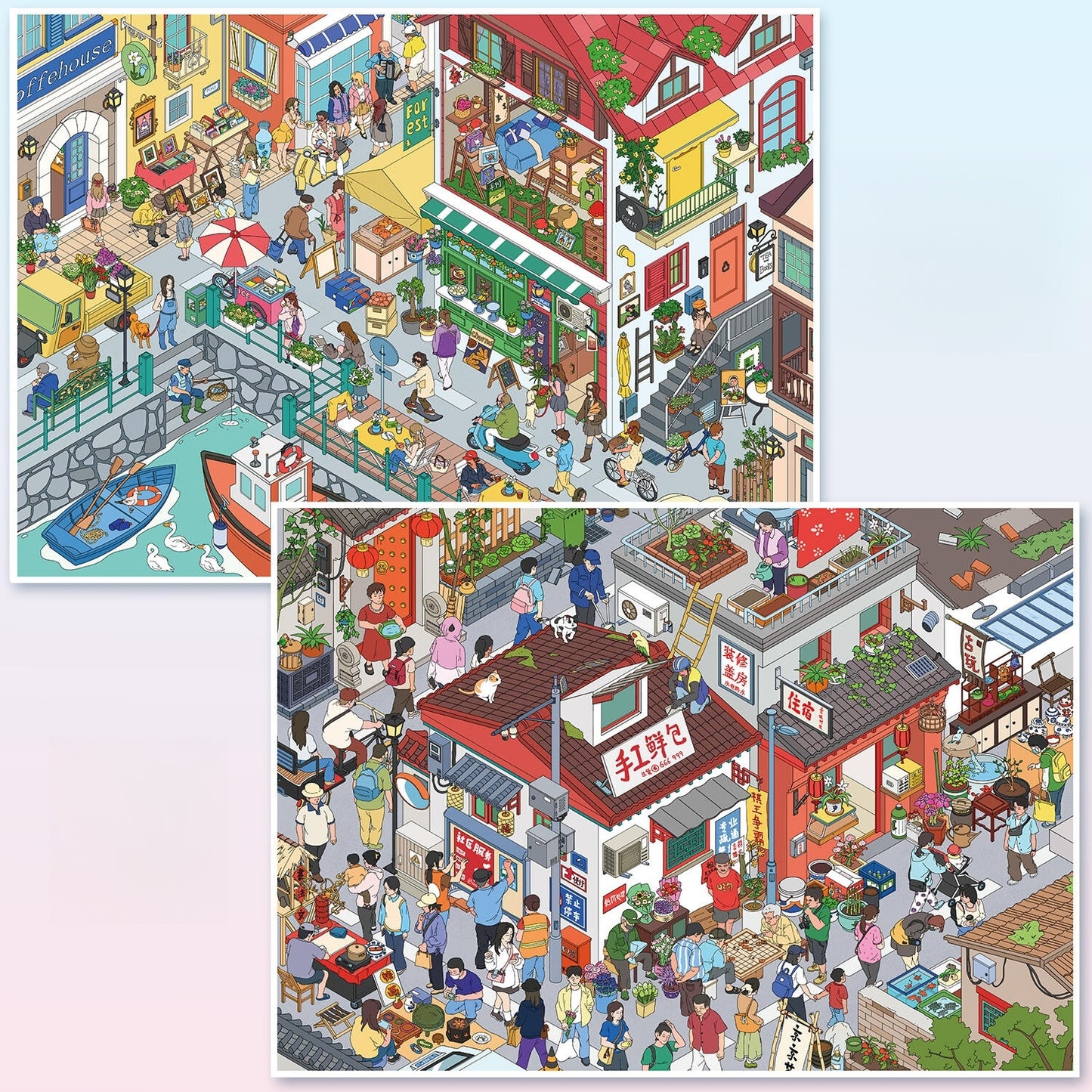 Street Corners 3D Sticker | 2 Cute Miniature Scenes