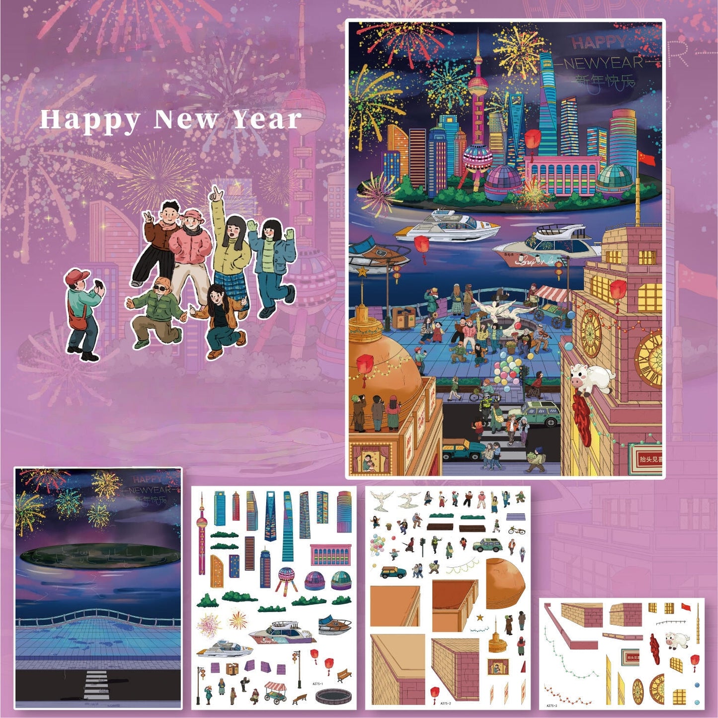 Celebration Moment 3D Sticker | 3 Cute Miniature Scenes
