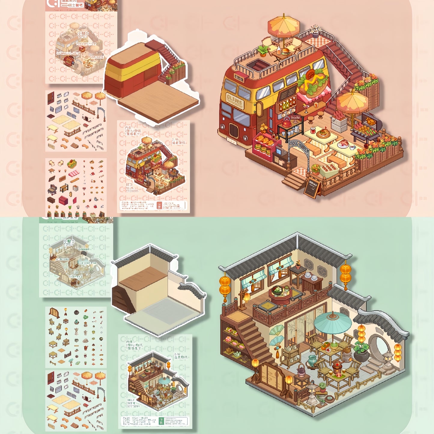 Pixel Series 3D Sticker | 2 Cute Miniature Scenes