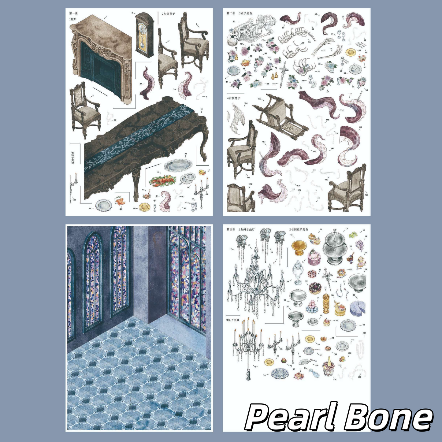 Gem Souls 3D Sticker | 2 Cute Miniature Scenes