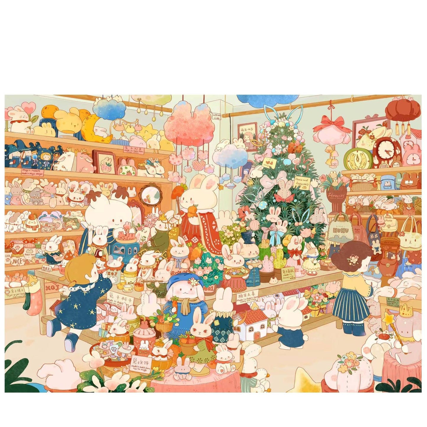 Fantasy Christmas 3D Sticker | 2 Cute Miniature Scenes