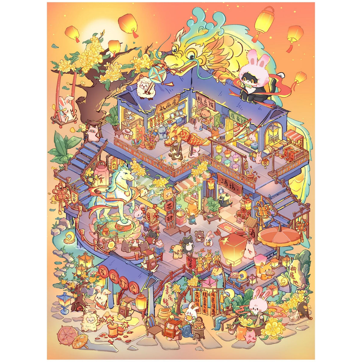 Seasonal Retreats 3D Sticker | 2 Cute Miniature Scenes