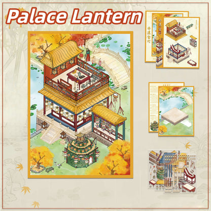 Intangible Cultural Heritage 3D Sticker | 4 Cute Miniature Scenes