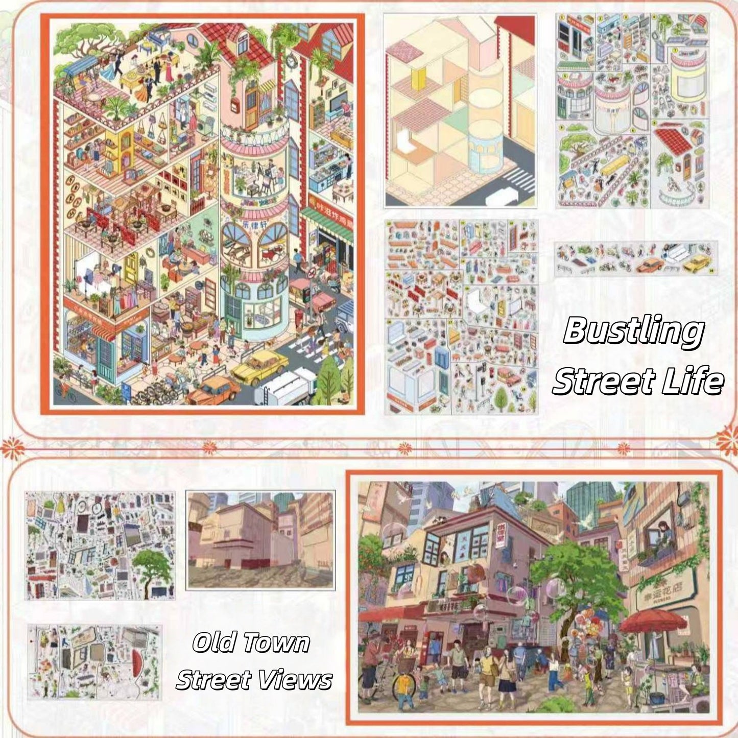 Vintage Street 3D Sticker | 2 Cute Miniature Scenes