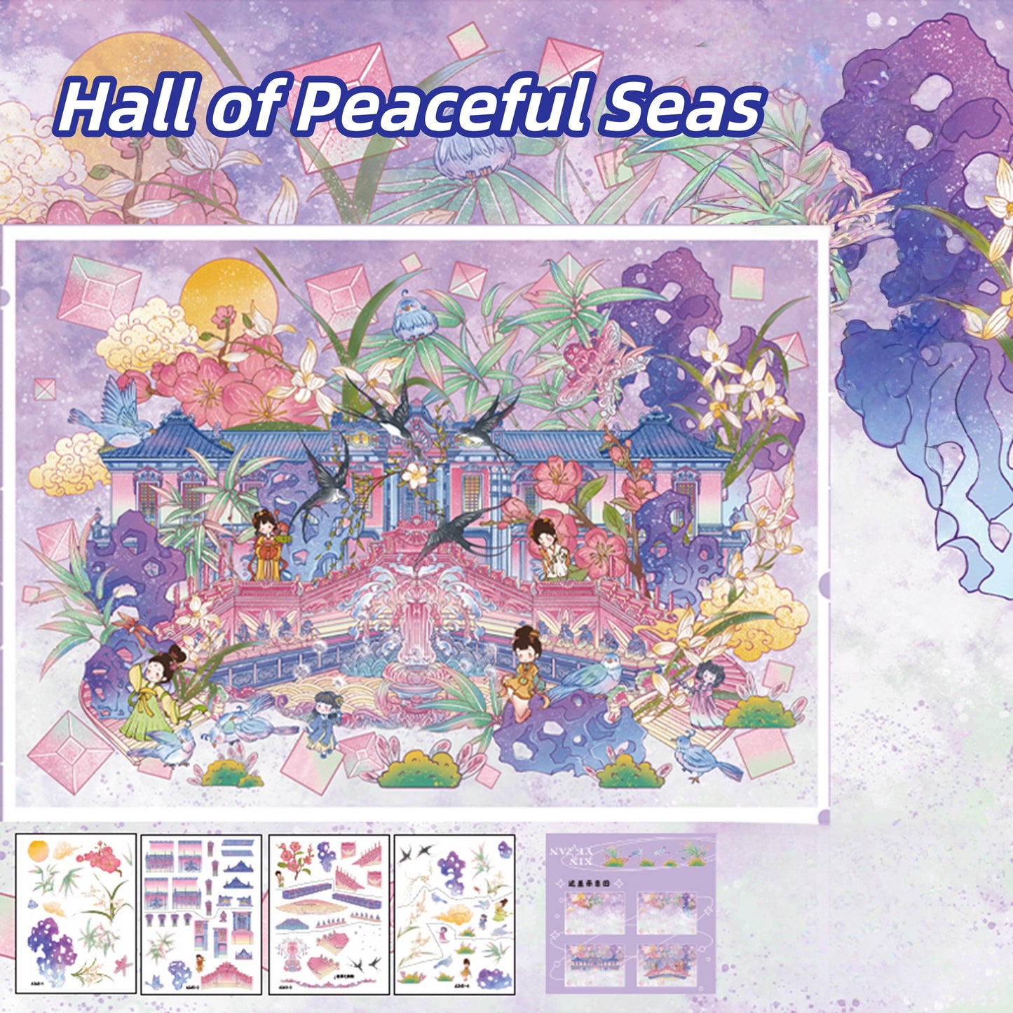 Summer Palace 3D Sticker | 2 Cute Miniature Scenes