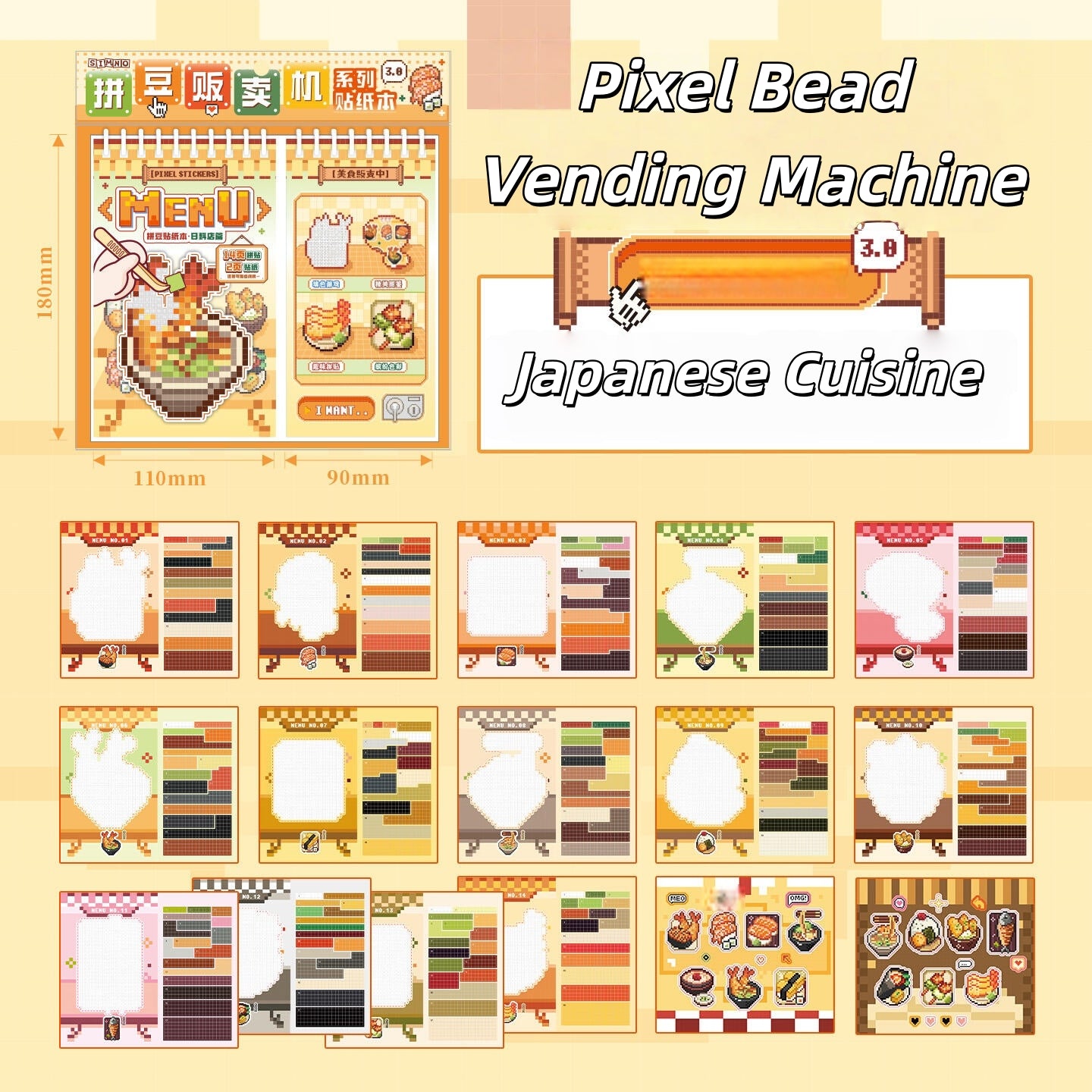 Pixel Bead Vending Machine 3D Sticker Book
