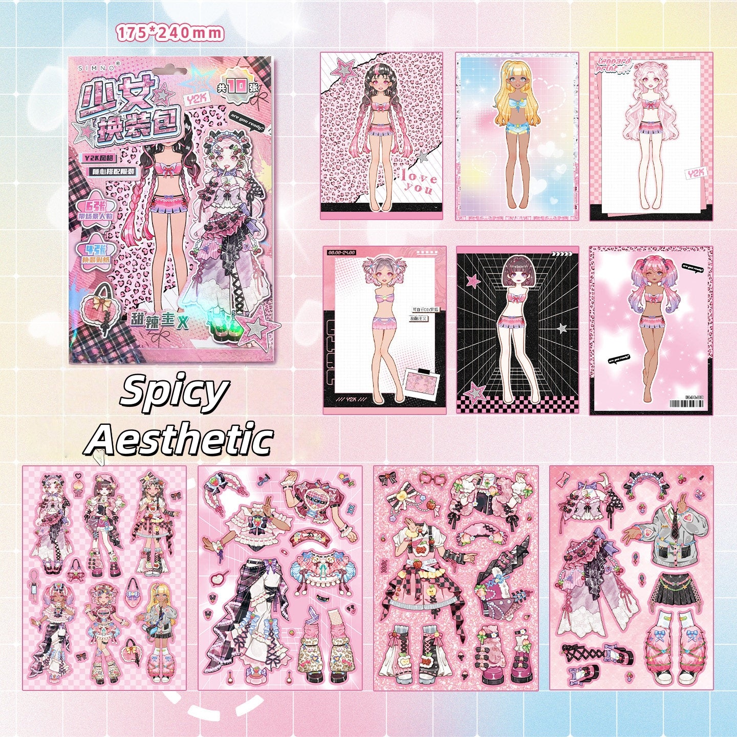 Dress-up 3D Sticker Book