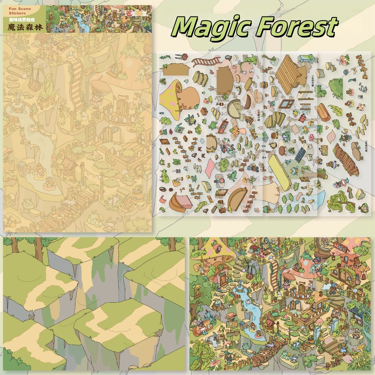 Fantasy Journey 3D Sticker | 9 Cute Miniature Scenes
