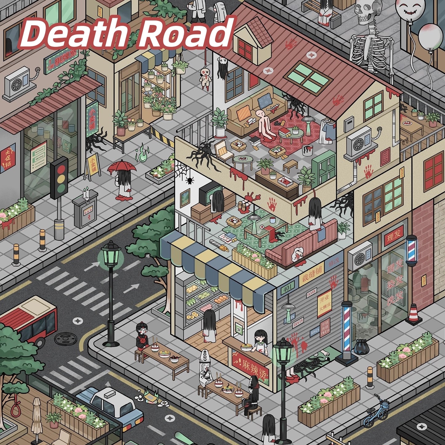 Horror Street 3D Sticker | 2 Cute Miniature Scenes