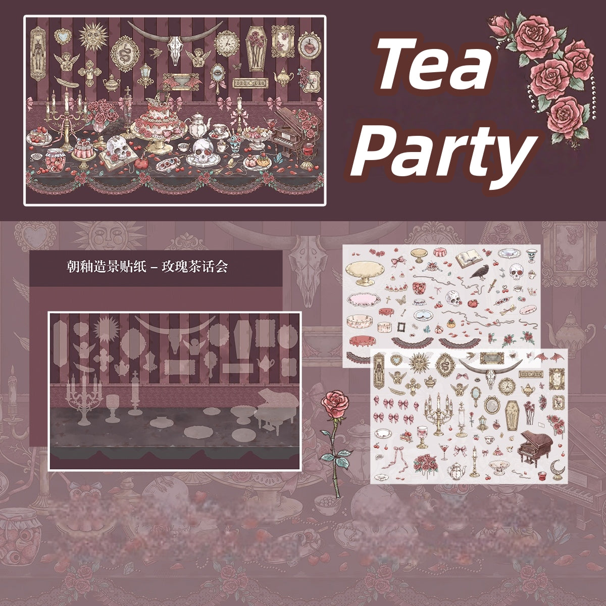 Horror Architecture 3D Sticker | 5 Cute Miniature Scenes