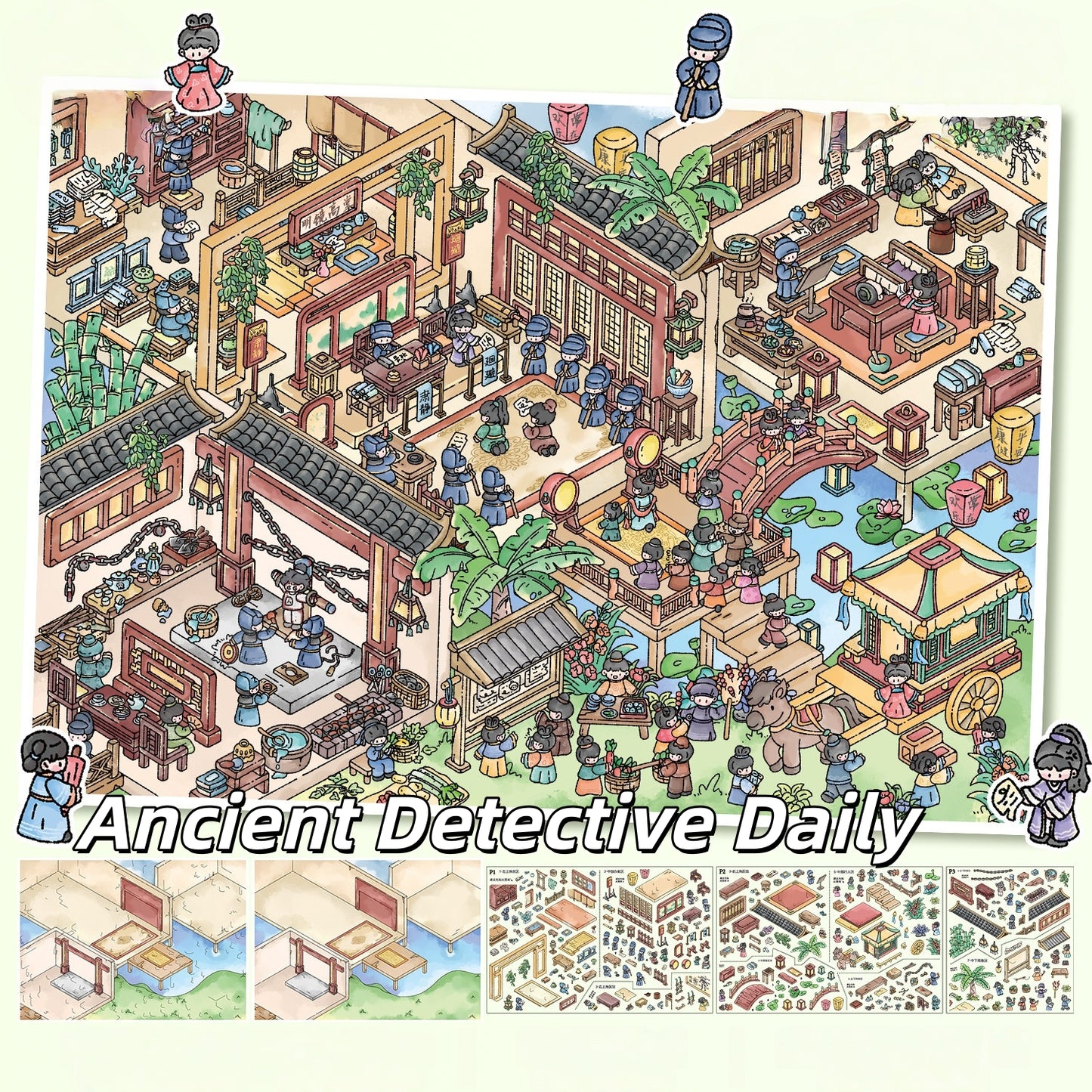 Market & Mystery 3D Sticker | 2 Cute Miniature Scenes