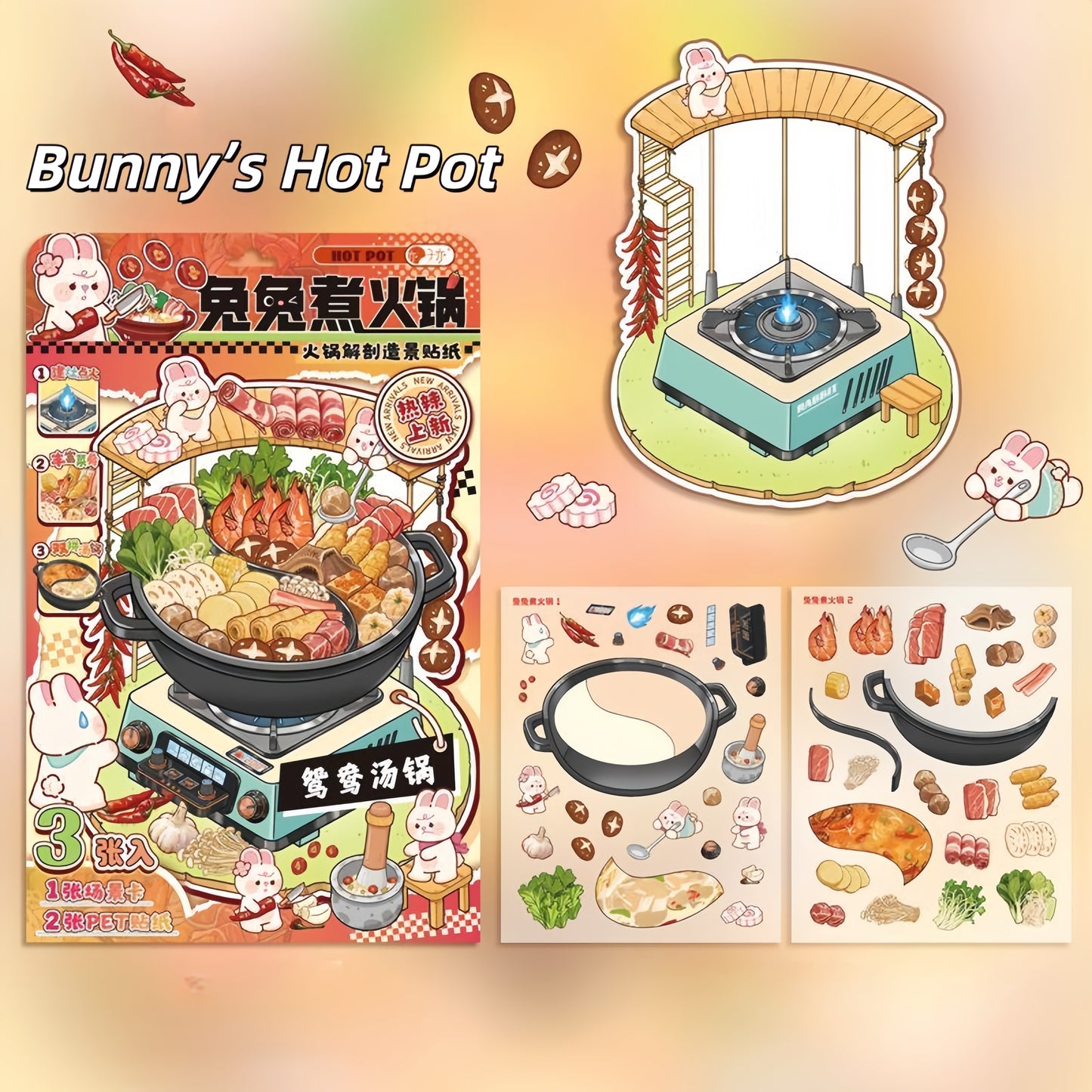 Cute Hot Pot Party 3D Sticker | 2 Cute Miniature Scene