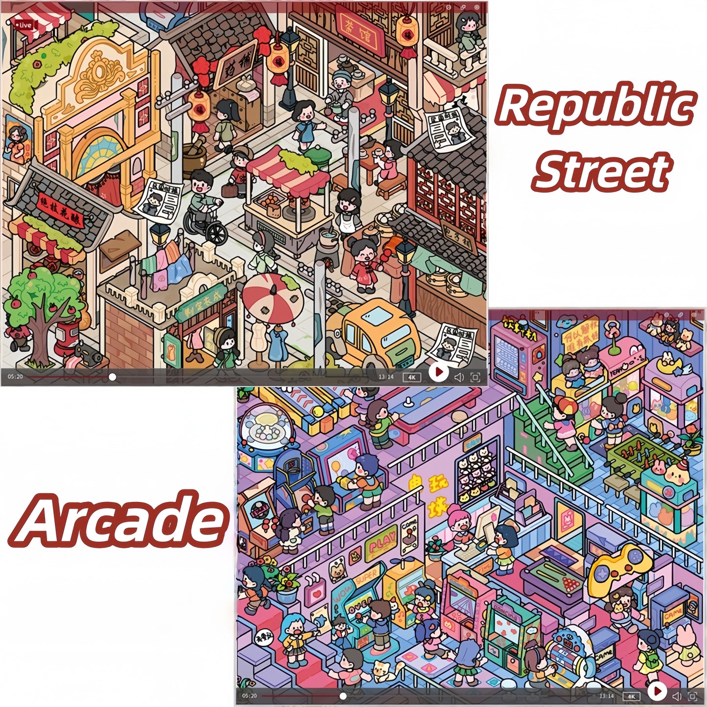 Old Days 3D Sticker | 2 Cute Miniature Scenes