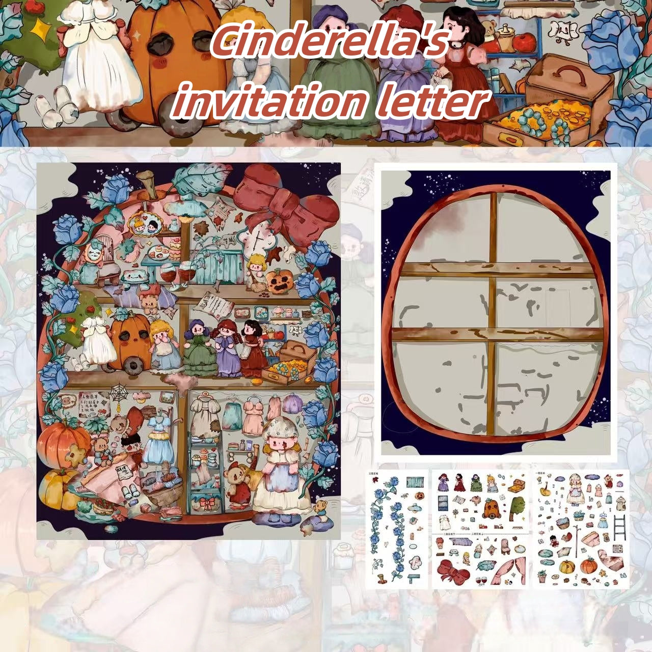 Fairy Tale 3D Sticker | 4 Cute Miniature Scenes