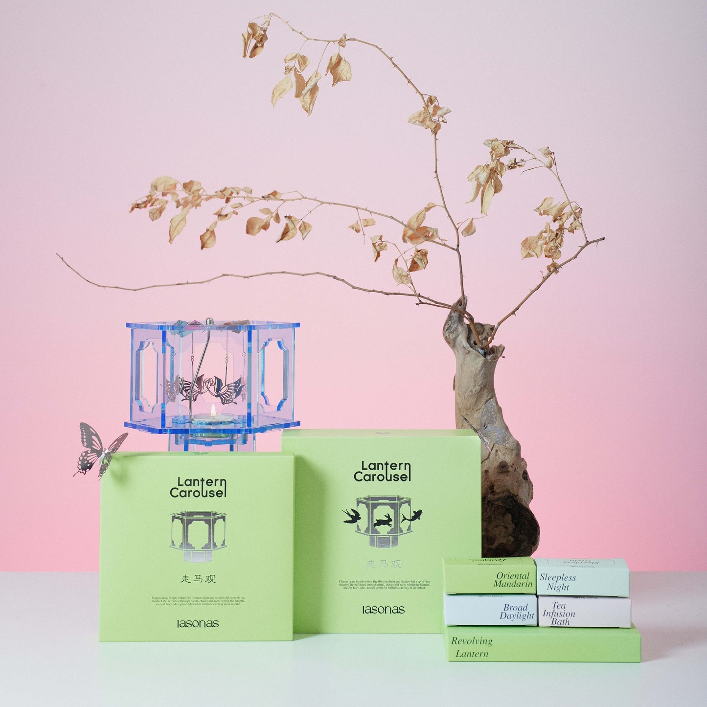 Carousel Aromatherapy Candle Gift Box