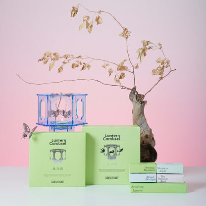 Carousel Aromatherapy Candle Gift Box