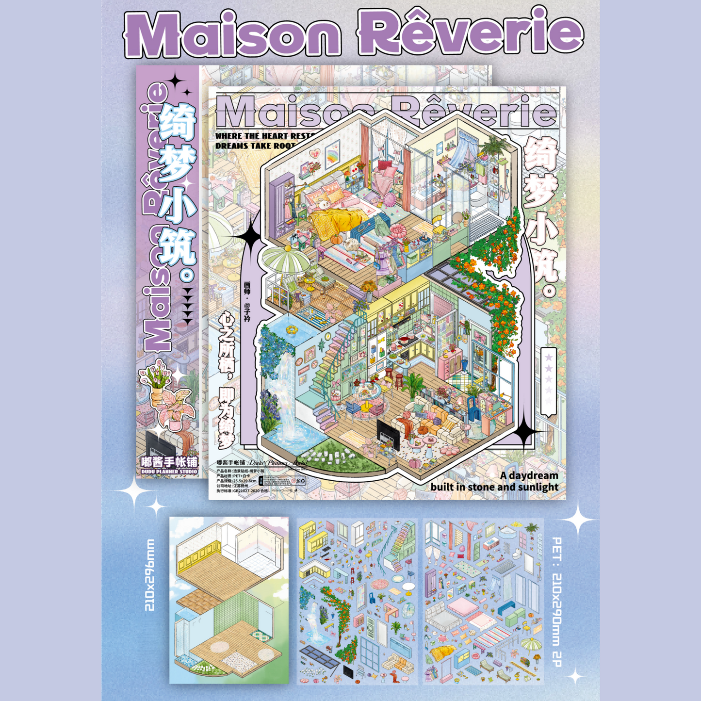 Diverse Lives 3D Sticker | 4 Cute Miniature Scenes