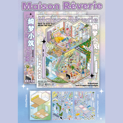 Diverse Lives 3D Sticker | 4 Cute Miniature Scenes