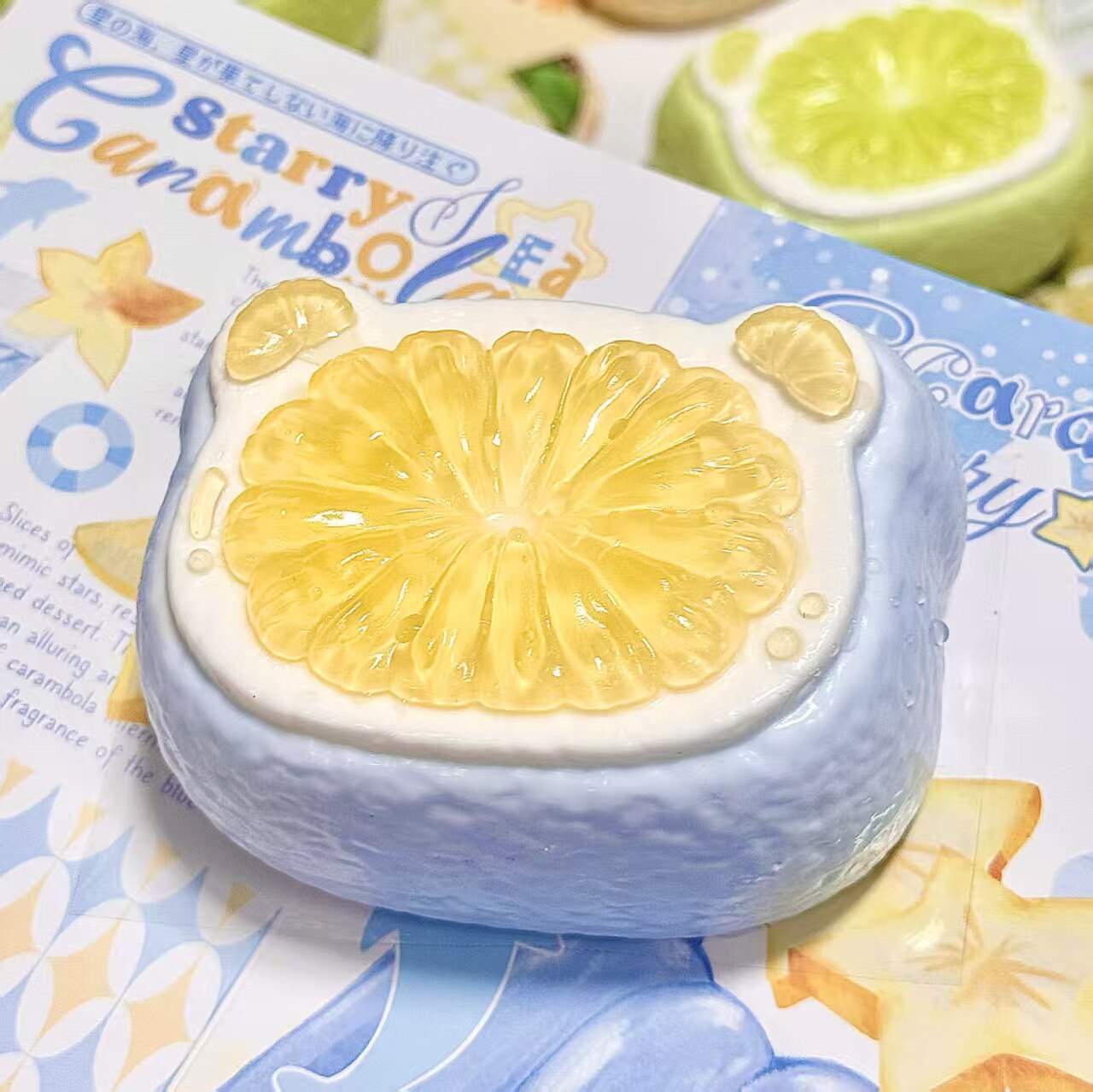 Juicy Jelly Bear Squishy