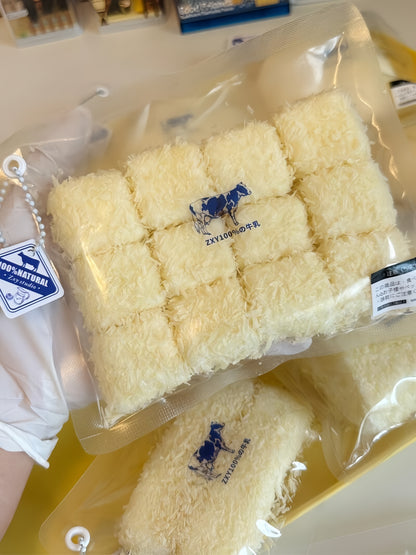 Deep-Fried Coconut Milk Squishy