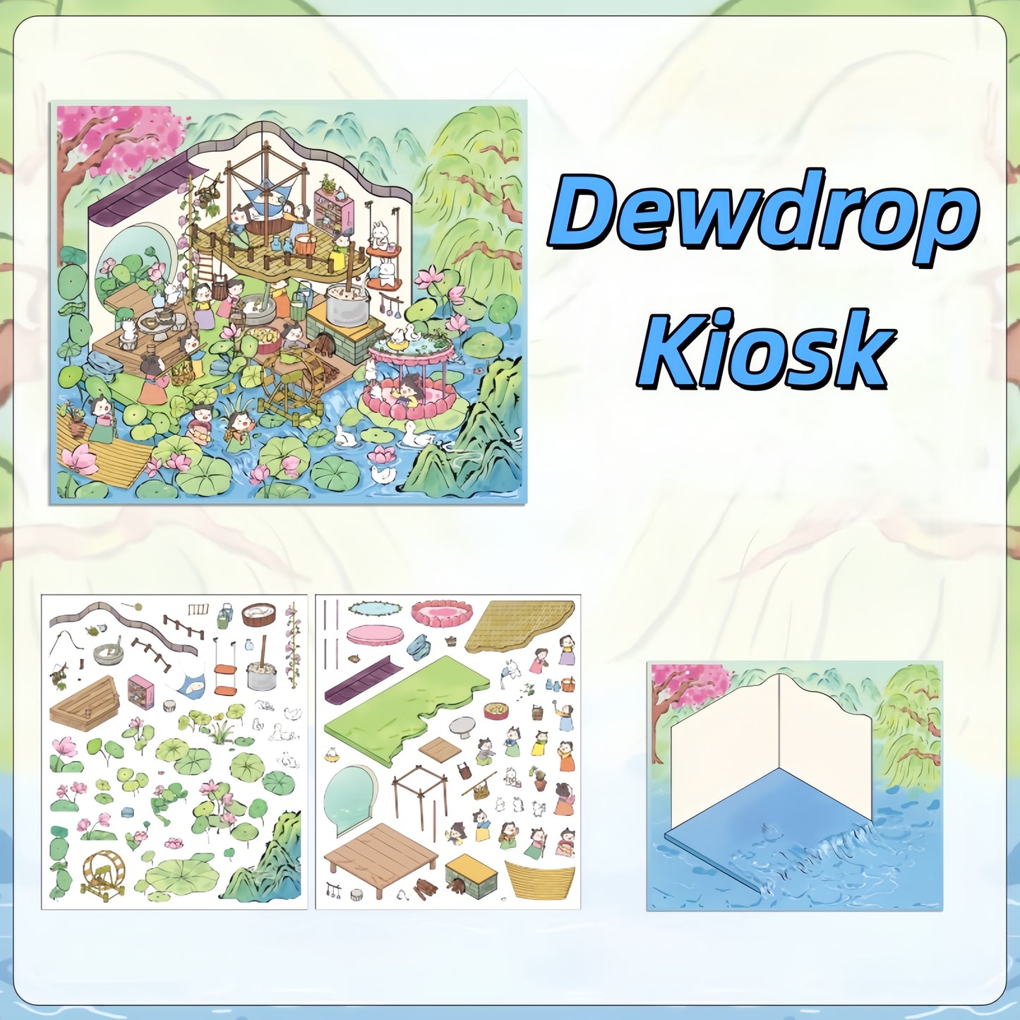 Chinese Courtyard 3D Sticker | 4 Cute Miniature Scenes
