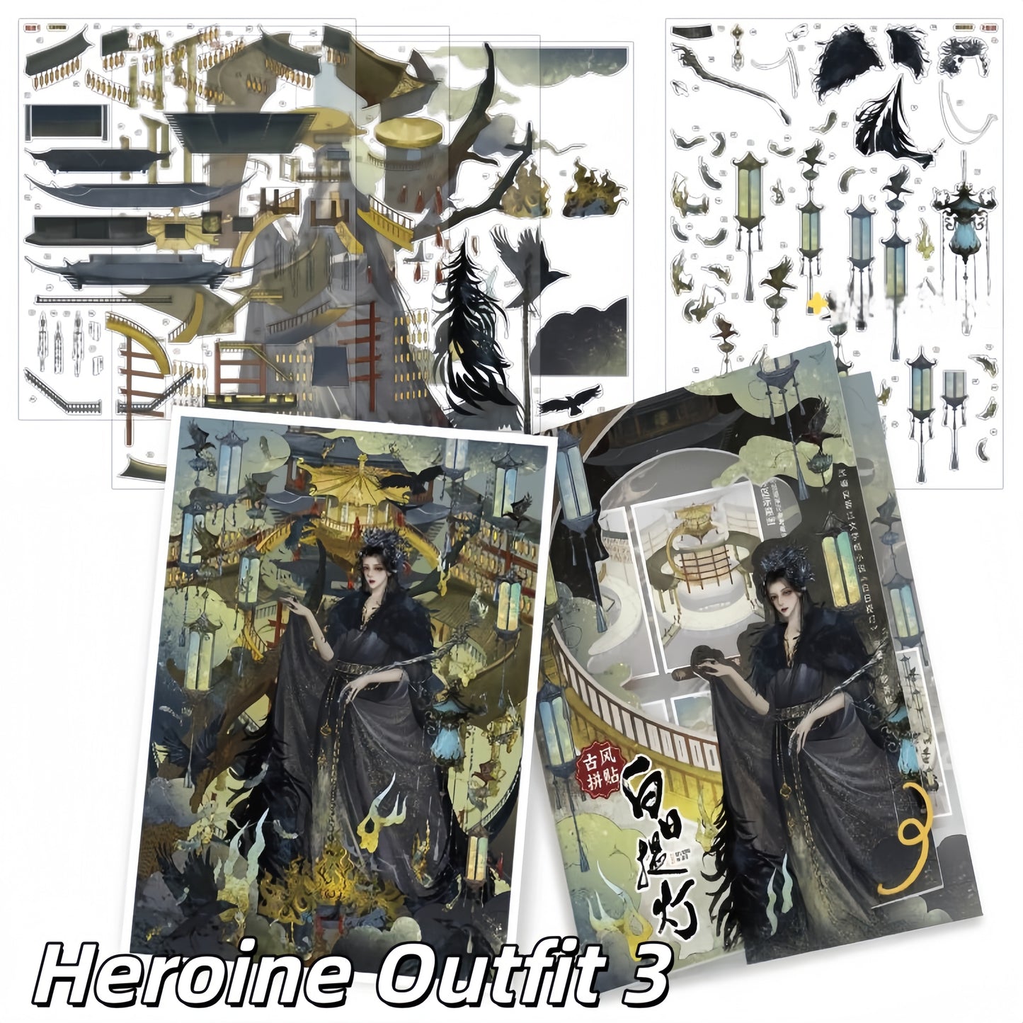 Love Beyond the Grave - Heroine Outfit 3D Sticker | 4 Cute Miniature Scenes
